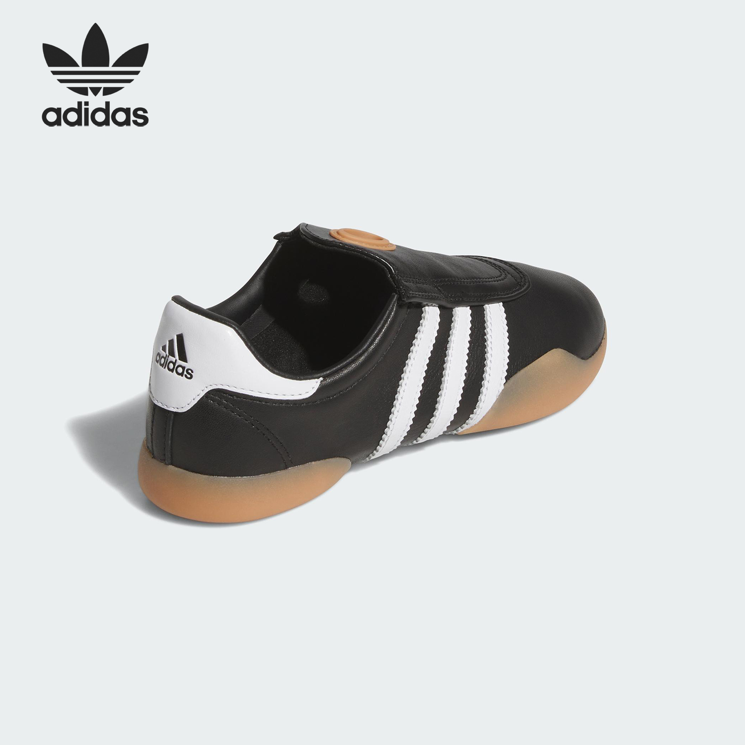 Adidas/阿迪达斯正品三叶草女士轻便一脚蹬户外休闲鞋JQ3012