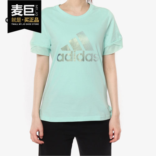Adidas/阿迪达斯正品GFX T FEM 1 女子休闲运动透气短袖T恤DY8613