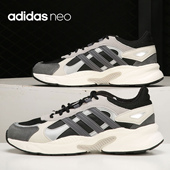 跑步鞋 Adidas FX9109 新款 男子透气防滑运动鞋 阿迪达斯正品 当季