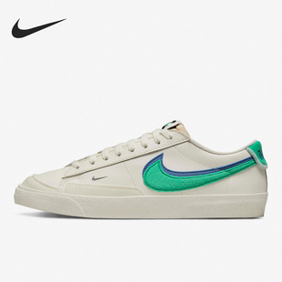 DO9777 Nike 男子运动轻便透气板鞋 Blazer新款 001 耐克正品