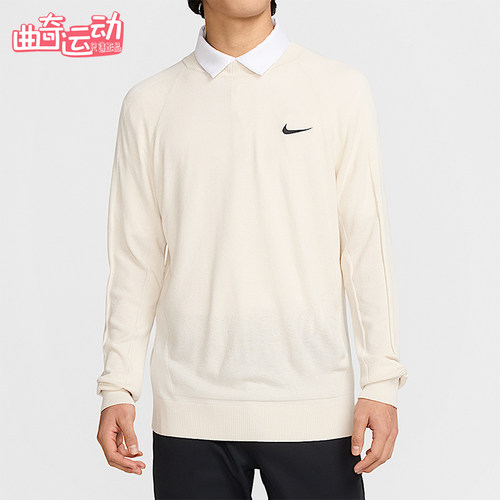 Nike/耐克正品2025秋季款男士休闲运动针织透气套头衫FQ8833-104