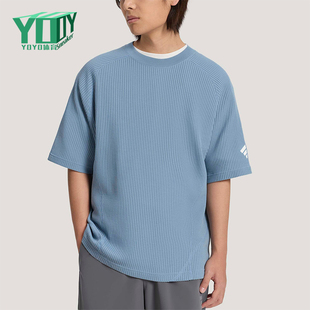 Adidas/阿迪达斯正品夏季男士舒适华夫格运动简约短袖T恤KW0107