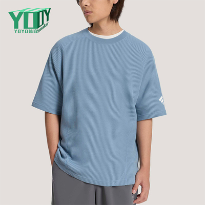 Adidas/阿迪达斯正品夏季男士舒适华夫格运动简约短袖T恤KW0107