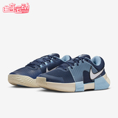 FB3147 Nike 403 1男士 耐磨缓震运动训练网球鞋 耐克正品 Challenge