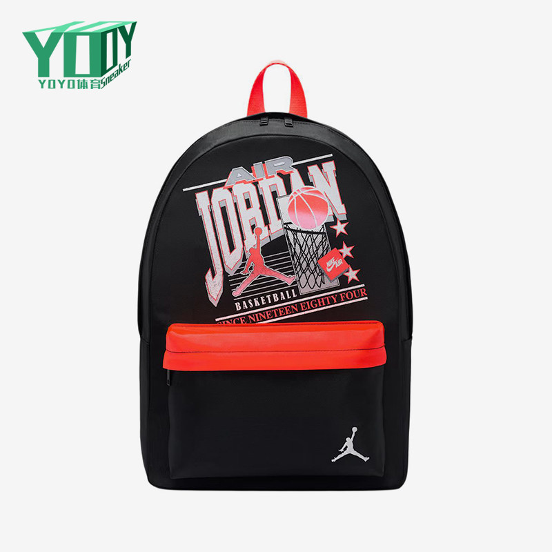 Nike/耐克正品JORDAN84Vintage新款黑红色经典双肩背包IO2944-011