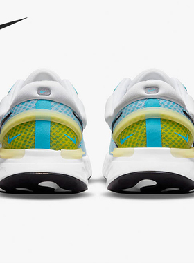 Nike/耐克正品React Miler 3男士透气减震跑步鞋DD0490-100