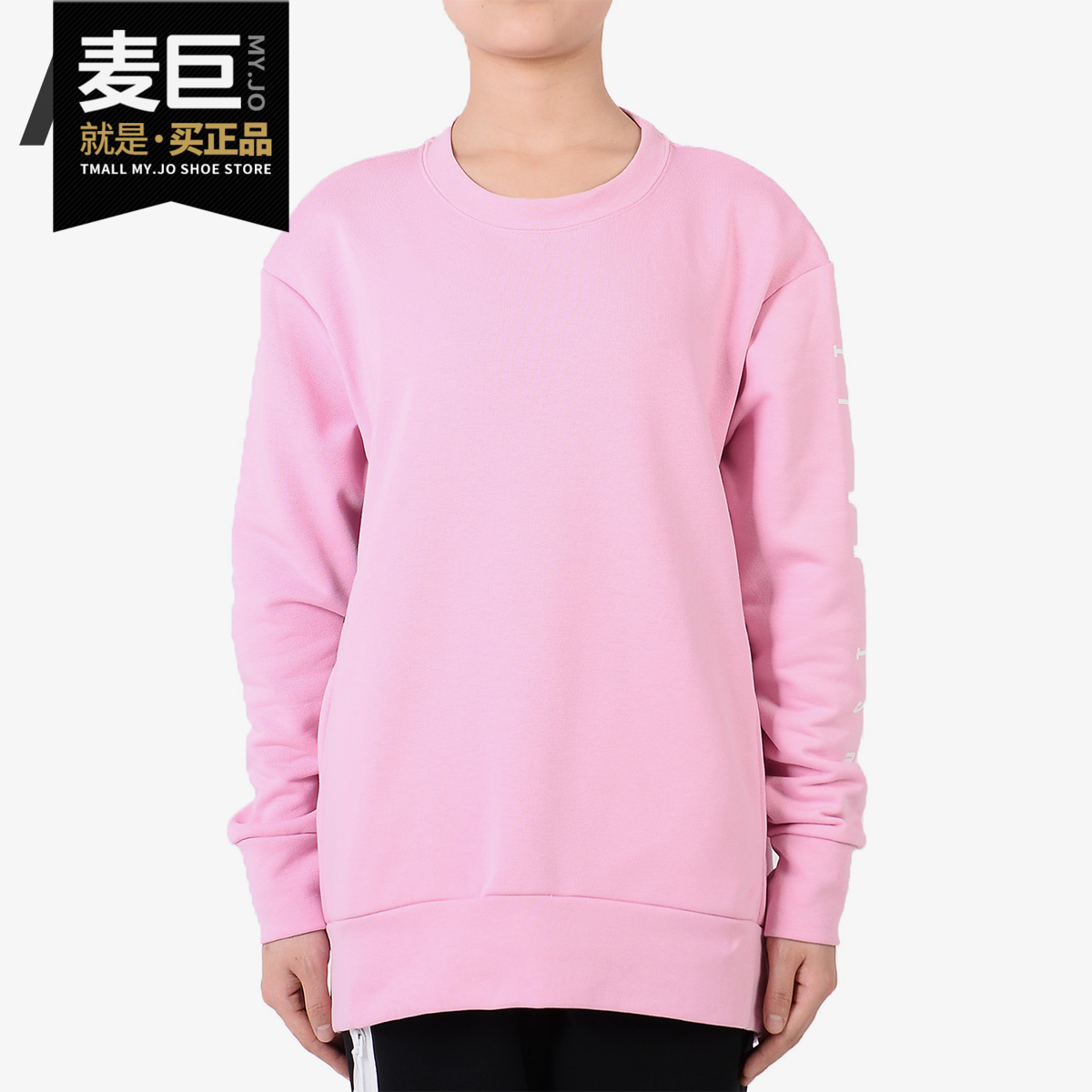 Nike春秋新款女子at0600运动卫衣