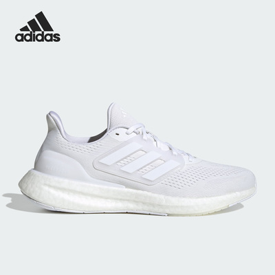 Adidas/阿迪达斯正品Pureboost 23男女运动时尚跑步鞋IF8064