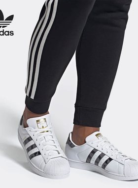 Adidas/阿迪达斯正品 秋季新款 三叶草男鞋贝壳头鞋 EG2915