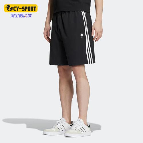 Adidas/阿迪达斯男子透气短裤