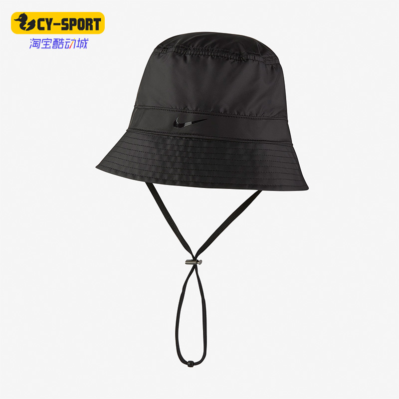Nike/耐克正品夏季新款男女运动遮阳渔夫帽DM0699-010