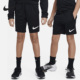 耐克正品 运动短裤 DRI Nike FIT大童新款 训练夏季 DX5413 010
