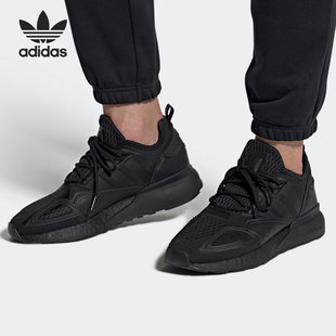三叶草男女运动休闲鞋 BOOST GY2689 阿迪达斯正品 Adidas