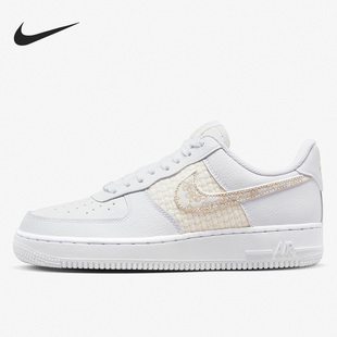 DO9458 Nike 100 SE女子空一号编织透气板鞋 耐克正品 AF1