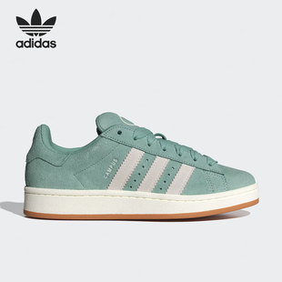 JI1984 三叶草女士潮流透气休闲运动板鞋 Adidas 阿迪达斯正品