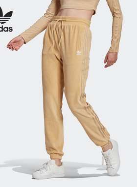 Adidas/阿迪达斯正品三叶草SLIM JOGGER 女子运动长裤 H18821