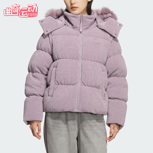 Adidas/阿迪达斯正品三叶草女士运动可拆卸二合一羽绒服KS8499