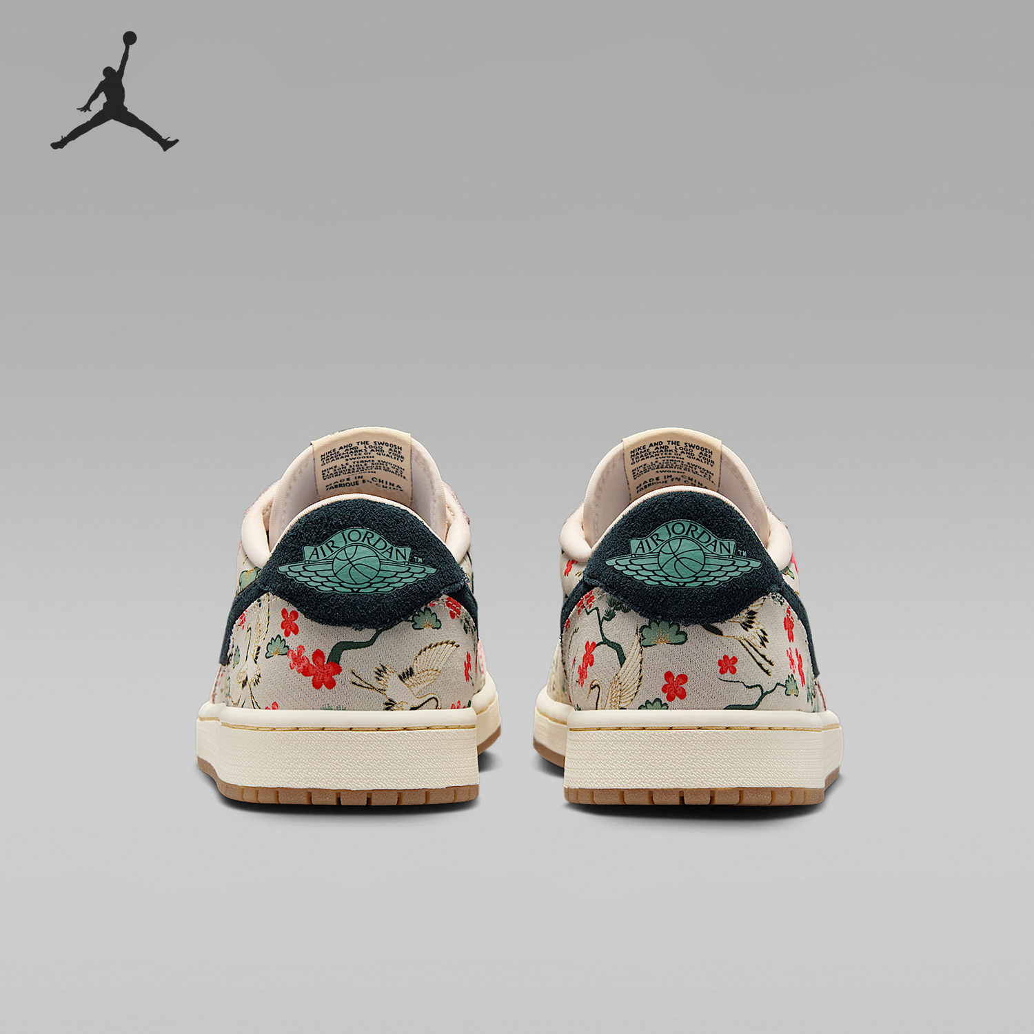 Nike/耐克正品Air Jordan 1 Retro男士复古篮球鞋HV8293-100