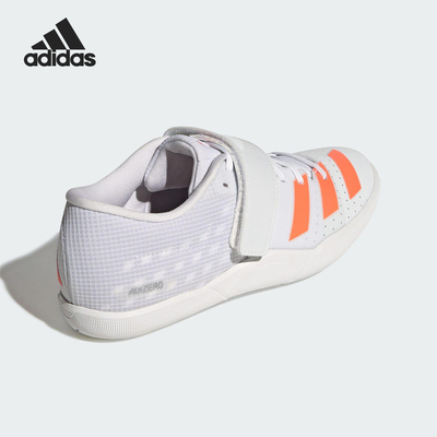 Adidas/阿迪达斯正品2025秋季款男士低帮魔术贴跑步鞋JQ0808