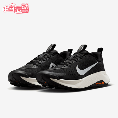 Nike/耐克正品Wildhorse 10男士缓震防滑运动跑步鞋FV2338-001