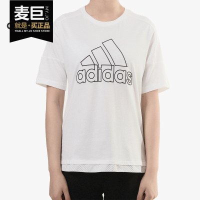 Adidas/阿迪达斯正品 GFX SS T ID 女子休闲运动短袖T恤CZ5040
