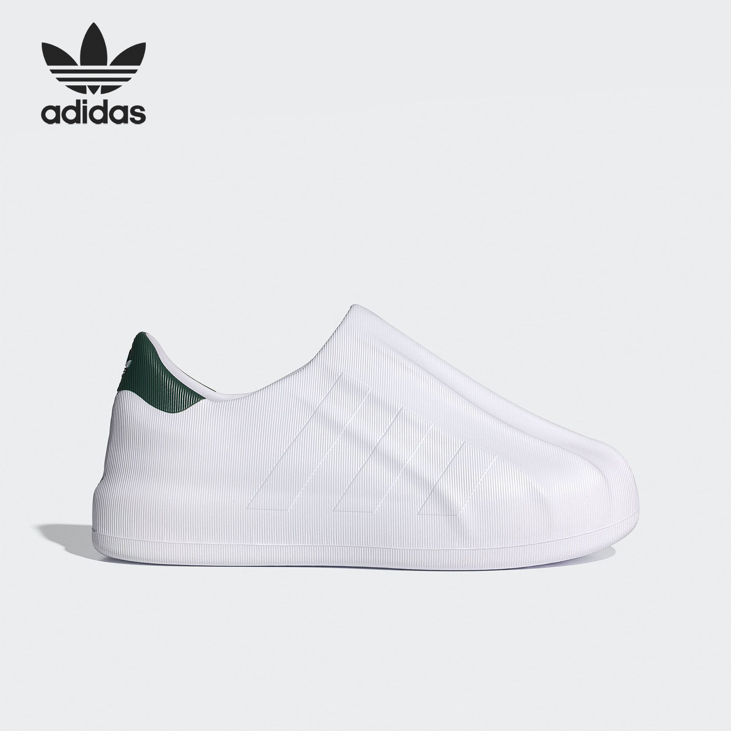 Adidas/阿迪达斯正品三叶草男女款经典贝壳头运动板鞋IF6182,运动鞋new,板鞋,淘宝优惠券,粉丝福利购,淘宝优惠卷