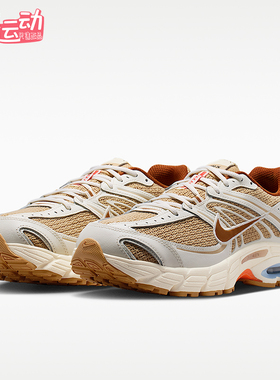 Nike/耐克正品Air Max Moto 2K男士反光透气复古运动鞋IR7019-221