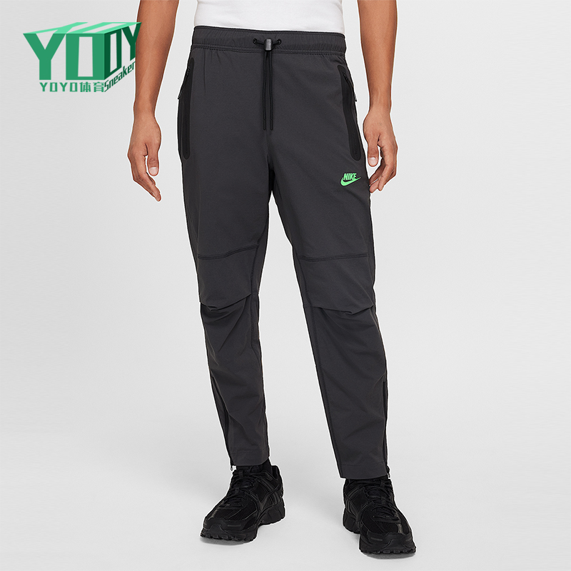 Nike/耐克正品2025秋季款男士保暖锥形运动休闲长裤HM8242-060