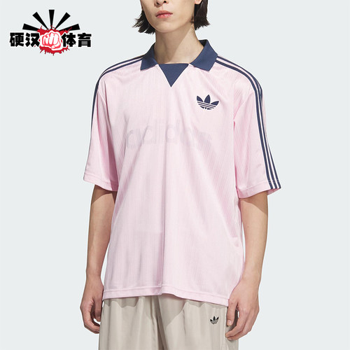 Adidas/阿迪达斯正品三叶草男士透气时尚休闲足球短袖T恤JX8982