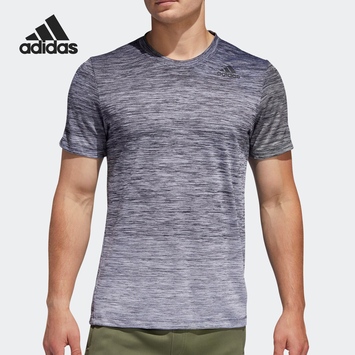 Adidas/阿迪达斯 正品新款GRADIENT TEE男装训练短袖T恤FL4394