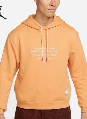 Nike/耐克正品Air Jordan新款男女运动连帽卫衣DJ9773-839