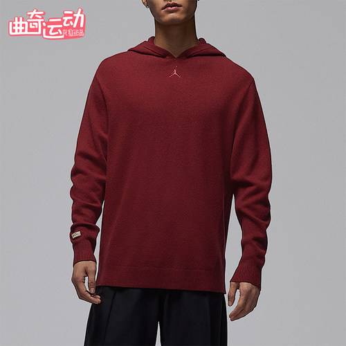 Nike/耐克正品JORDAN男士运动连帽刺绣运动休闲卫衣IF2920-677