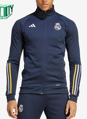 Adidas/阿迪达斯正品字母立领拉链长袖男蓝色运动套装IB0866