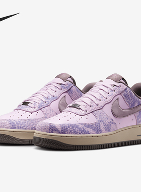 Nike/耐克正品Air Force 1男士经典轻便时尚板鞋HF2898-500
