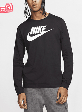 Nike/耐克正品Sportswear男士耐穿圆领套头运动长袖CI6291-010