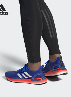 Adidas/阿迪达斯正品ULTRABOOST PB 男子运动跑步鞋 EF0893