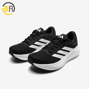 Adidas/阿迪达斯正品RESPONSERUNER2RESPONSE经典跑步鞋KJ1736
