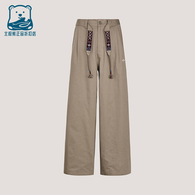 Adidas/阿迪达斯正品三叶草男士亲肤经典透气宽松运动裤KW5668