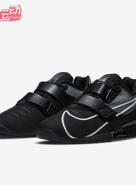 Nike/耐克正品春季款男女运动低帮耐磨魔术贴训练鞋CD3463-010