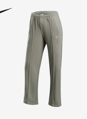 Nike/耐克正品时尚透气新款女士运动休闲宽松直筒长裤HF6459-320