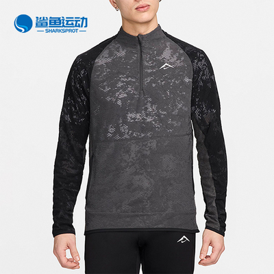 Nike/耐克正品时尚休闲新款男士反光透气训练运动长袖FB7536-060