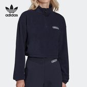 Adidas 阿迪达斯正品 三叶草女子保暖半拉链立领卫衣HL0052