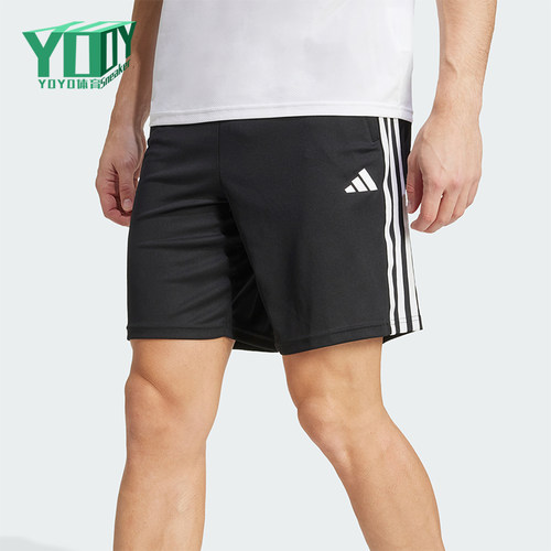 Adidas/阿迪达斯正品TrainEsentialsTrain训练透气经典短裤IB8243