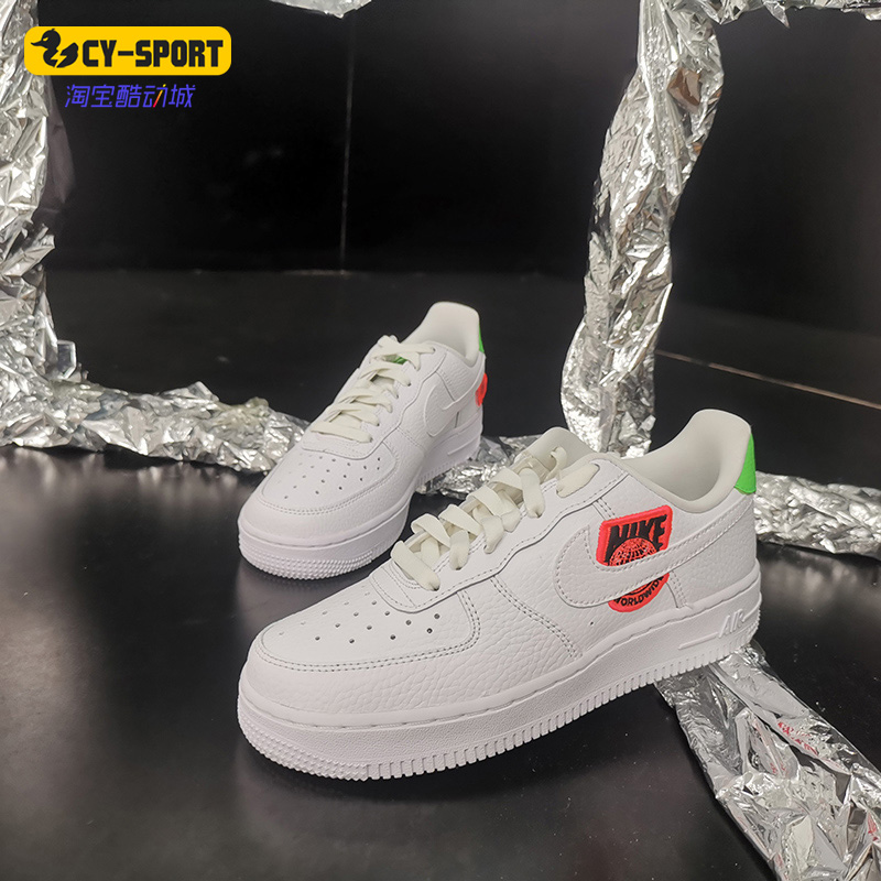 Nike/耐克正品AIR FORCE 1 '07 SE AF1女子运动鞋休闲鞋 CT1414