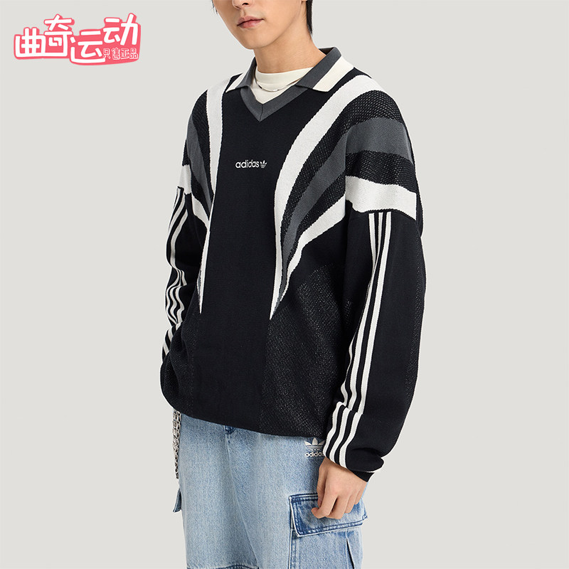 Adidas/阿迪达斯正品三叶草男士针织运动经典宽松套头毛衣KW2018