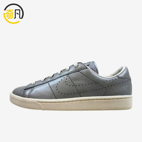 Nike/耐克正品Tennis Classic 男士薄底防滑经典板鞋852624-001