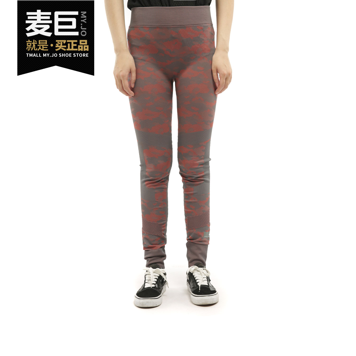 Adidas/阿迪达斯正品smc ESS SL TIGHT 女子瑜伽运动紧身裤DY4197