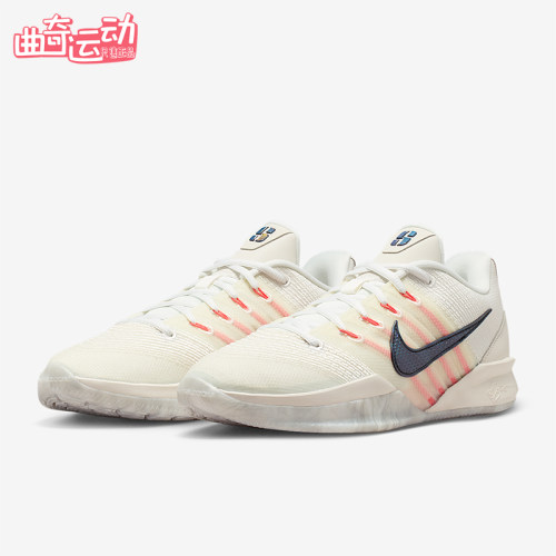 Nike/耐克正品Sabrina3EP新款男实战外场经典篮球鞋HF2882-003