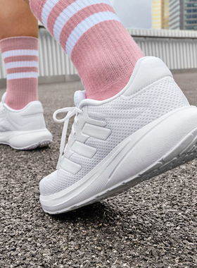 Adidas/阿迪达斯正品RESPONSE RUNNER男女透气跑步鞋IE2998