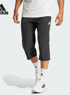 Adidas/阿迪达斯正品夏季新款男士经典跑步健身训练七分裤JG1245